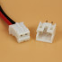 Разъем на плату JST PH 2pin / 1 шт.