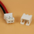 Разъем на плату JST PH 2pin / 1 шт.