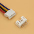 JST PH 2.0мм 4pin кабель с разъемом 30см. / 1 шт. 