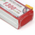 Аккумулятор LiPo 4S 1300mAh 150C (NXE) 14.8В мягкий корпус, разъём XT60