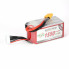 Аккумулятор LiPo 6S 1550mAh 150C (NXE) 22.2В мягкий корпус, разъём XT60