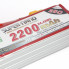 Аккумулятор LiPo 3S 2200mAh 25C (NXE) 11.1В мягкий корпус, разъём XT60