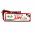 Аккумулятор LiPo 3S 2200mAh 40C (NXE) 11.1В мягкий корпус, разъём T-Plug