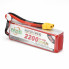 Аккумулятор LiPo 3S 2200mAh 40C (NXE) 11.1В мягкий корпус, разъём XT60