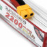 Аккумулятор LiPo 3S 2200mAh 60C (NXE) 11.1В мягкий корпус, разъём XT60