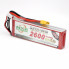 Аккумулятор LiPo 4S 2600mAh 40C (NXE) 14.8В мягкий корпус, разъём XT60