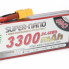 Аккумулятор LiPo 2S 3300mAh 40C (NXE) 7.4В мягкий корпус, разъём XT60
