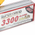 Аккумулятор LiPo 4S 3300mAh 40C (NXE) 14.8В мягкий корпус, разъём XT60