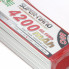 Аккумулятор LiPo 4S 4200mAh 40C (NXE) 14.8В мягкий корпус, разъём XT60