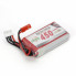 Аккумулятор LiPo 3S 450mAh 25C (NXE) 11.1В мягкий корпус, разъём JST