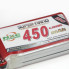 Аккумулятор LiPo 3S 450mAh 25C (NXE) 11.1В мягкий корпус, разъём JST