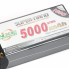 Аккумулятор LiPo 2S 5000mAh 100C (NXE) 7.4В жесткий корпус, разъём XT60
