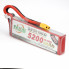 Аккумулятор LiPo 2S 5200mAh 25C (NXE) 7.4В мягкий корпус, разъём XT60