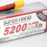 Аккумулятор LiPo 4S 5200mAh 25C (NXE) 14.8В мягкий корпус, разъём XT60
