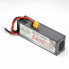 Аккумулятор LiPo 3S 5400mAh 50C (NXE) 11.1В жесткий корпус, разъём XT60