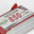 Аккумулятор LiPo 3S 850mAh 25C (NXE) 11.1В мягкий корпус, разъём JST