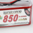 Аккумулятор LiPo 3S 850mAh 25C (NXE) 11.1В мягкий корпус, разъём JST