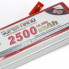 Аккумулятор LiPo 2S 2500mAh 3C бортовой (NXE) 7.4В мягкий корпус, разъём JST