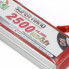 Аккумулятор LiPo 2S 2500mAh 3C бортовой (NXE) 7.4В мягкий корпус, разъём JST