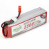 Аккумулятор LiPo 3S 2500mAh 3C бортовой (NXE) 11.1В мягкий корпус, разъём JST