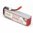 Аккумулятор LiPo 3S 2500mAh 3C бортовой (NXE) 11.1В мягкий корпус, разъём JST
