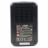Зарядное устройство SkyRC e430