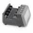 Зарядное устройство SkyRC NC2200