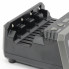 Зарядное устройство SkyRC NC2200