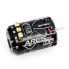 Бесколлекторный двигатель SkyRC Ares Pro V2.1 SPEC 13.5T 3050KV